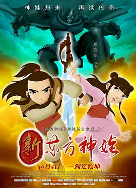 国产成人黄色在线观看