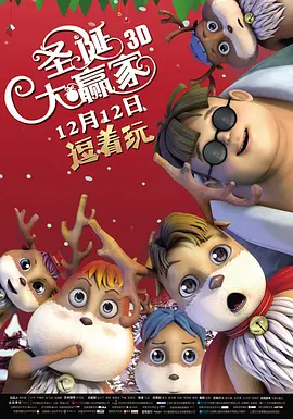 大杳蕉在线影院在线播放